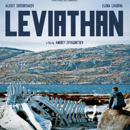 Miniature photo du film : Leviathan