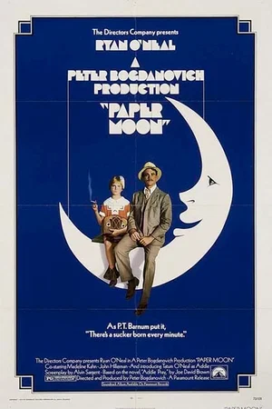 Affiche du film : La barbe a papa