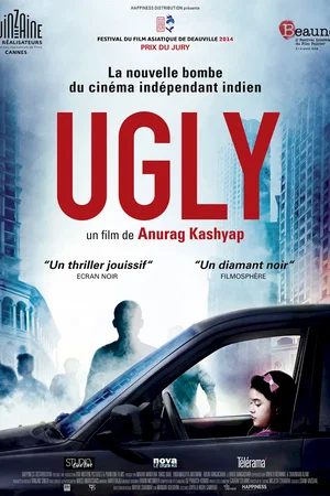 Affiche du film : Ugly