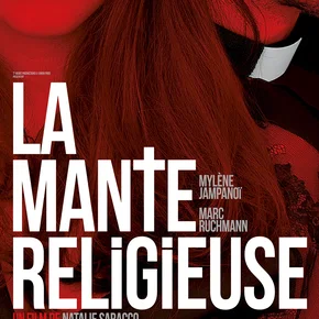 Photo du film : La Mante Religieuse