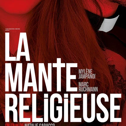 Miniature photo du film : La Mante Religieuse