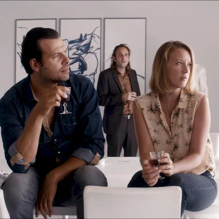 Photo 2 du film : Tristesse Club