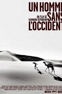 Affiche du film L'occident