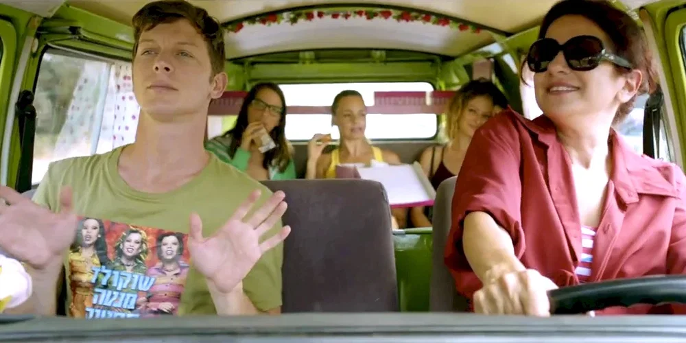 Photo du film : Cupcakes