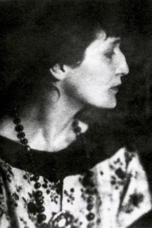 Affiche du film : Anna akhmatova