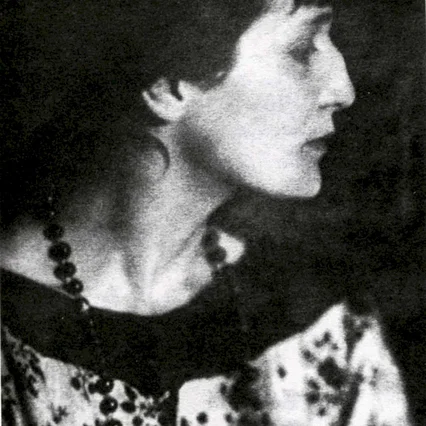 Miniature photo du film : Anna akhmatova