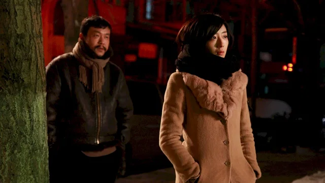 Photo 7 du film : Black Coal