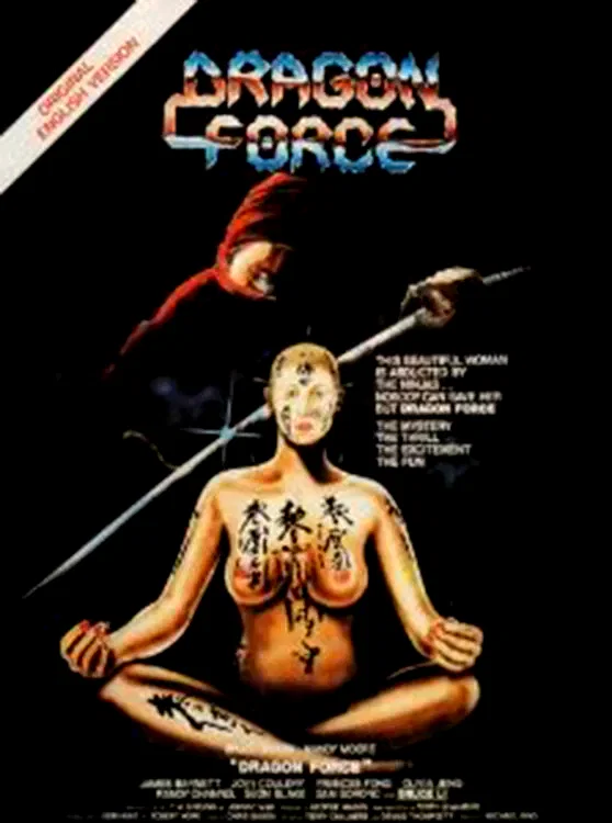 Affiche du film : Dragon force
