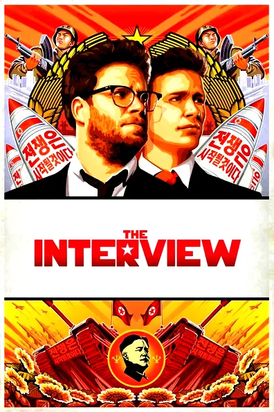 Photo 3 du film : L'Interview qui tue !