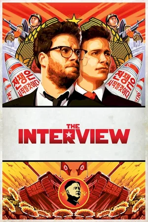 Photo du film : L'Interview qui tue !