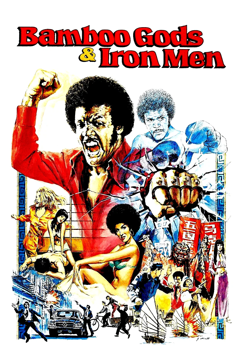 Affiche du film : Nerfs d'acier gants de velours