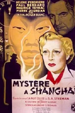 Affiche du film Mystere a shanghai