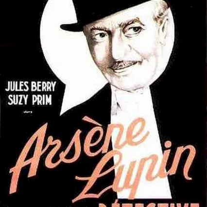 Miniature photo du film : Arsene lupin detective