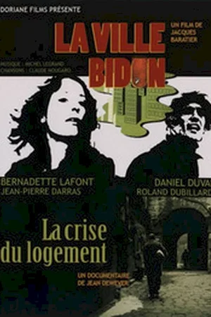 Photo du film : La ville bidon
