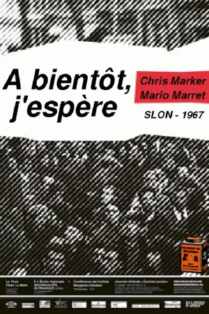 Affiche du film : A bientôt j'espère