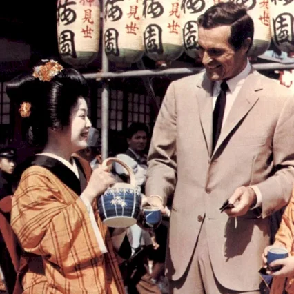 Miniature photo du film : Atout cœur à Tokyo pour OSS 117