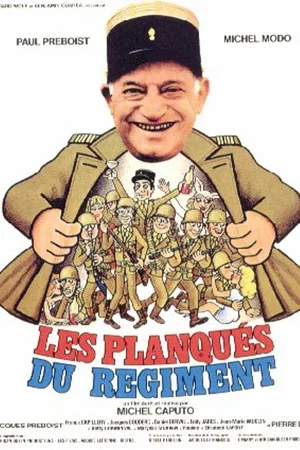 Affiche du film : Les planques du regiment