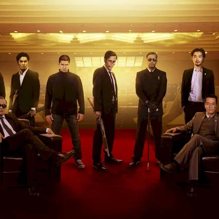 Miniature photo du film : The Raid 2 