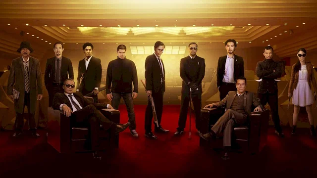 Photo du film : The Raid 2 