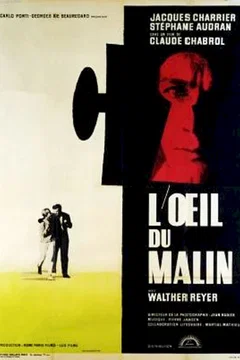 Affiche du film L'oeil du malin
