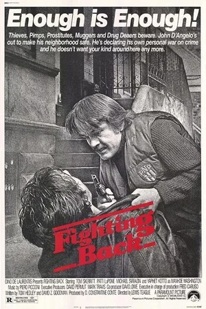 Affiche du film : Philadelphia security