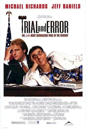 Affiche du film : Le plus fou des deux
