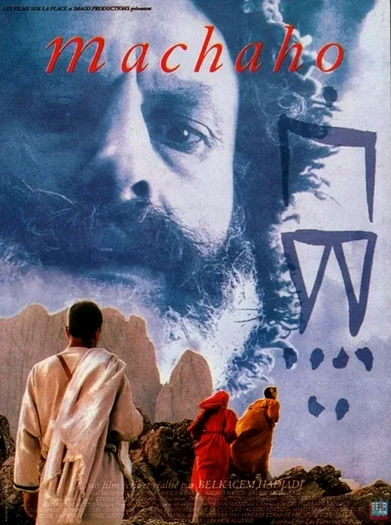 Affiche du film : Machaho
