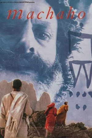 Affiche du film : Machaho