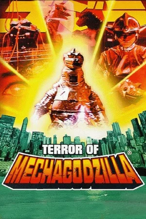 Affiche du film : Les monstres du continent perdu