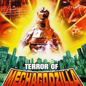 Photo du film : Les monstres du continent perdu