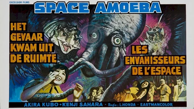 Photo 5 du film : Les envahisseurs attaquent