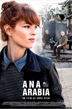 Affiche du film Ana Arabia