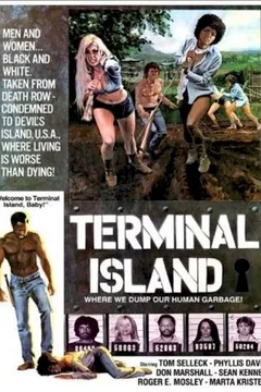 Affiche du film Le penitencier