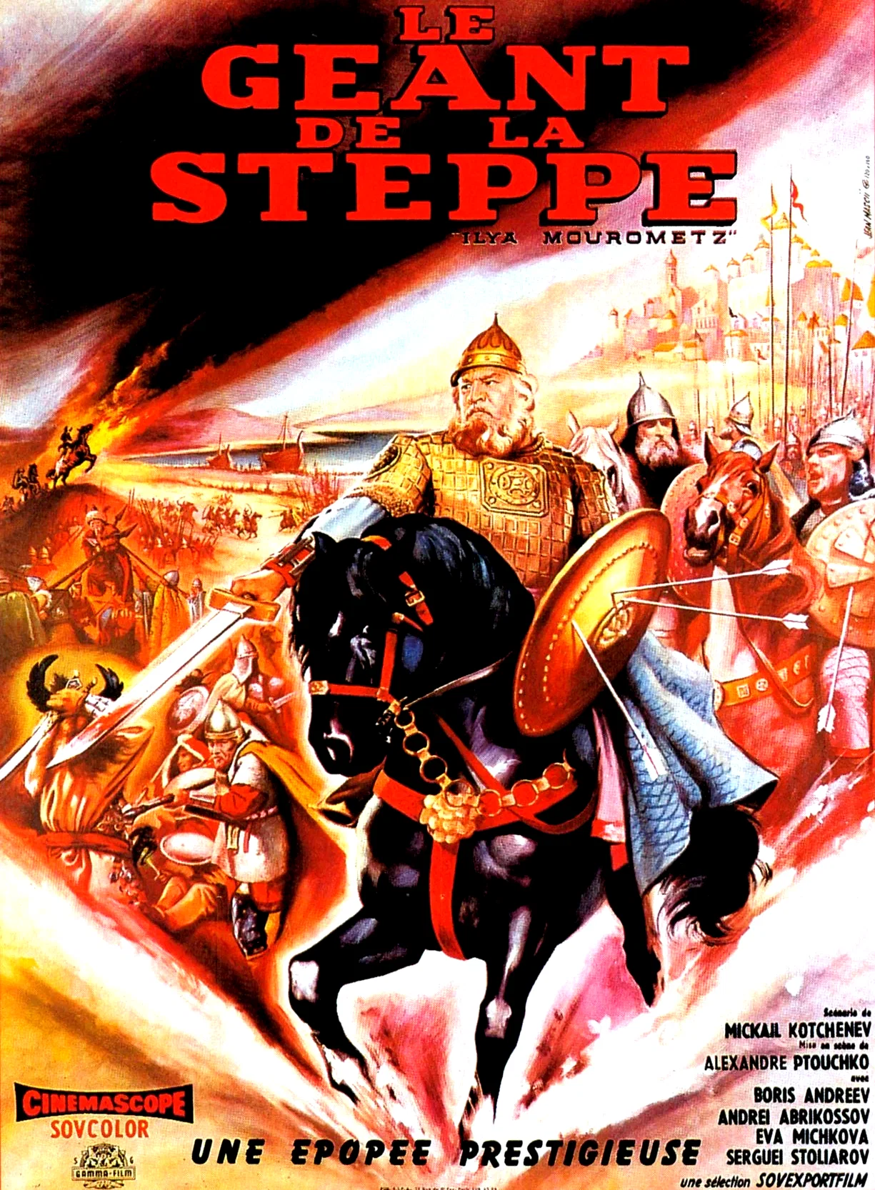 Affiche du film : Le geant de la steppe