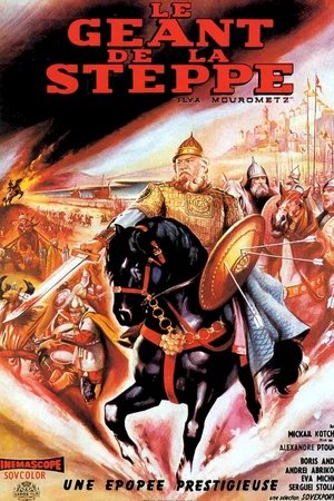 Affiche du film : Le geant de la steppe