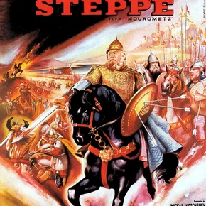 Photo du film : Le geant de la steppe