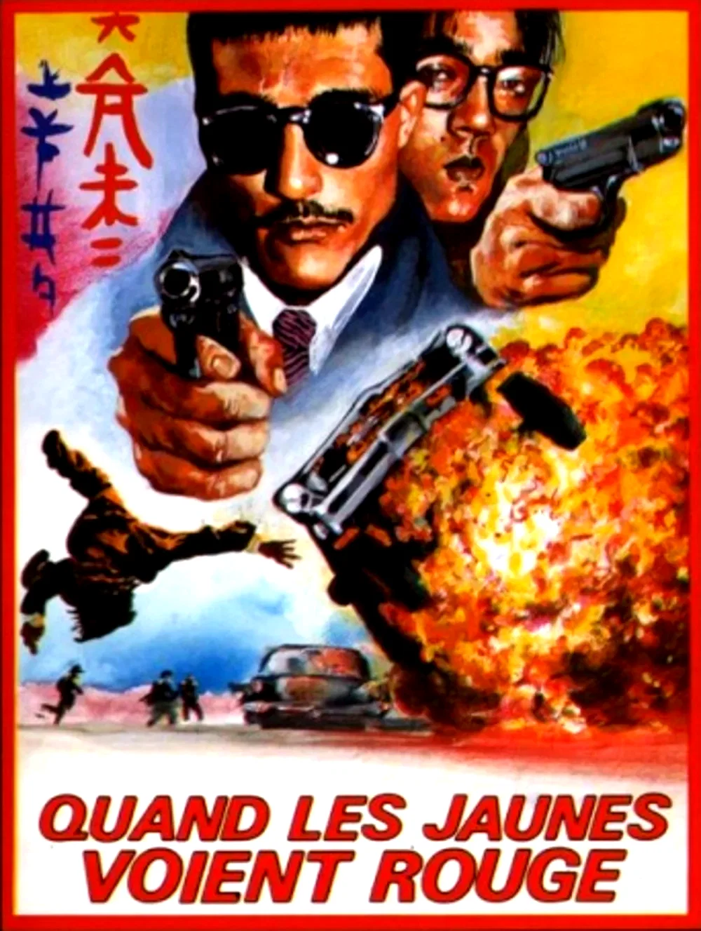 Affiche du film : Quand les jaunes voient rouge