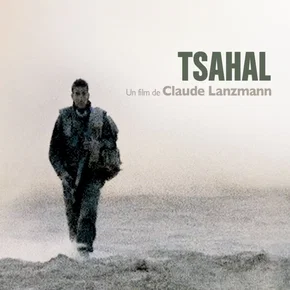 Photo du film : Tsahal
