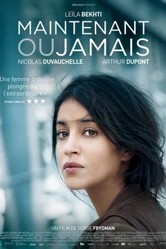 Affiche du film Maintenant ou jamais