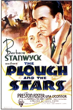 Affiche du film Revolte a dublin