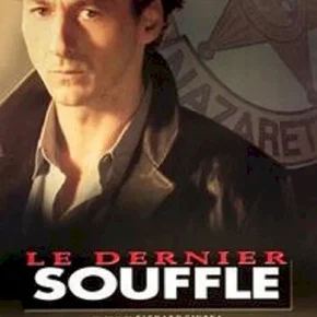 Photo du film : Le dernier souffle