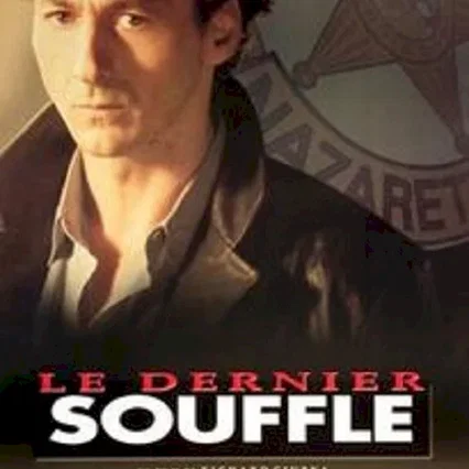 Miniature photo du film : Le dernier souffle