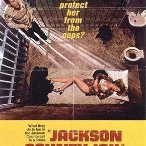 Photo du film : La prison du viol