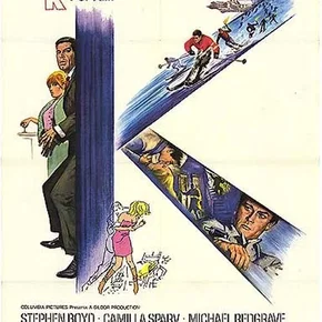 Photo du film : Services speciaux division k