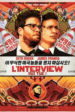 Affiche du film = L'Interview qui tue !