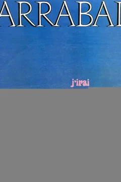 Affiche du film = J'irai comme un cheval fou