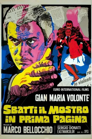 Affiche du film : Viol en premiere page