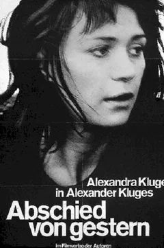Affiche du film Anita g.