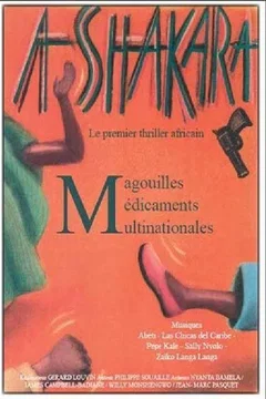 Affiche du film = Ashakara