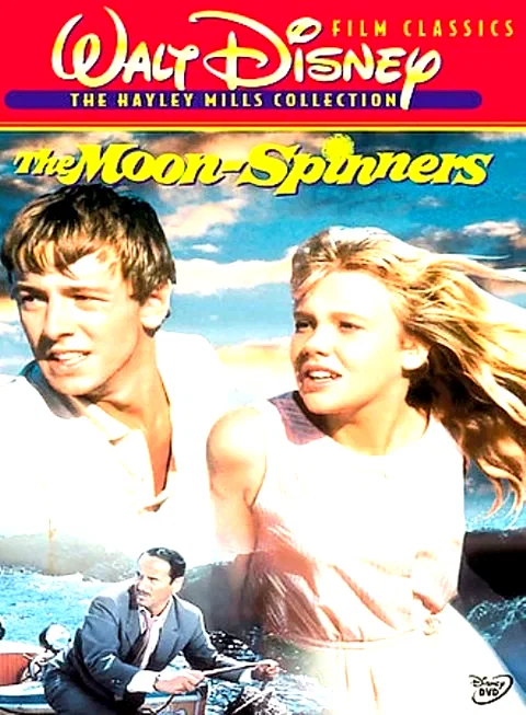 Affiche du film : La baie aux emeraudes